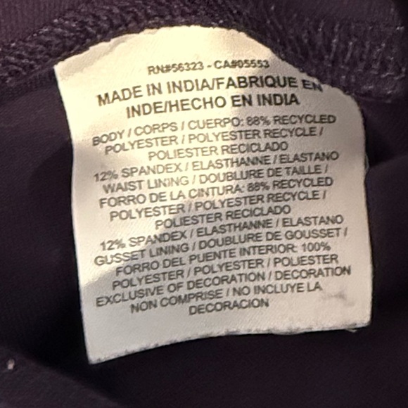 Nike Power Legendary Graphic Training Legging (PURPLE) small‎ - Picture 8 of 9